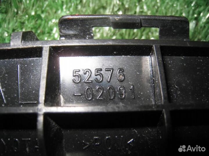 Кронштейн бампера заднего левый Toyota Auris E18