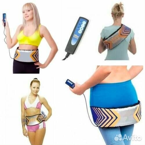 Миостимулятор для мышц