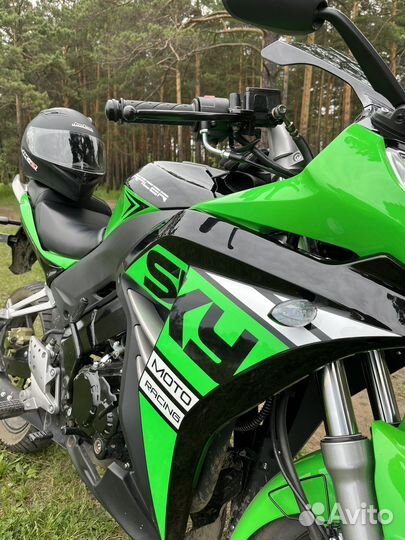 Racer skyway 300
