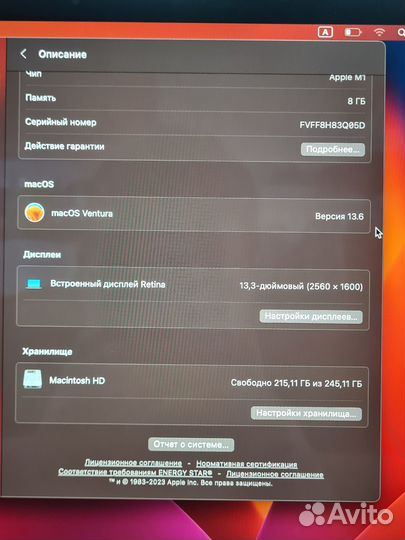 MacBook Pro M1/8GB/Intel Hd/256GB SSD/13.3