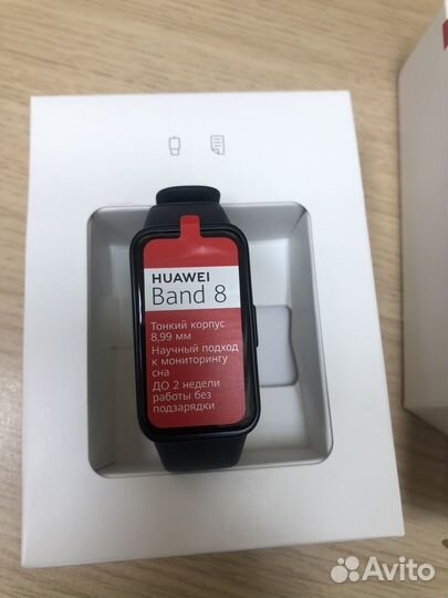 Смарт часы huawei band 8