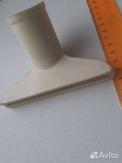 Насадка для пылесоса СССР