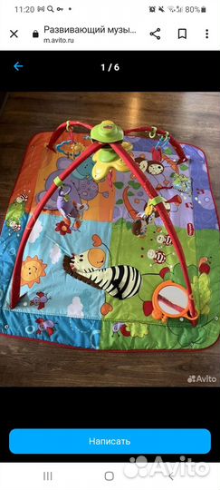 Развивающий,музыкальный коврик Tini love