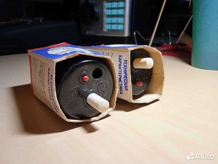 Предохранитель Пар СССР