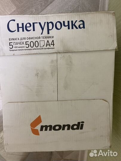 Бумага a4 снегурочка