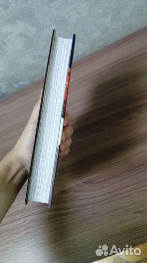 Манга атака титанов том 1