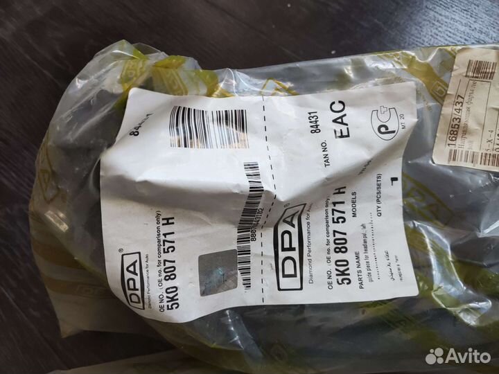 Кронштейн фары гольф 6