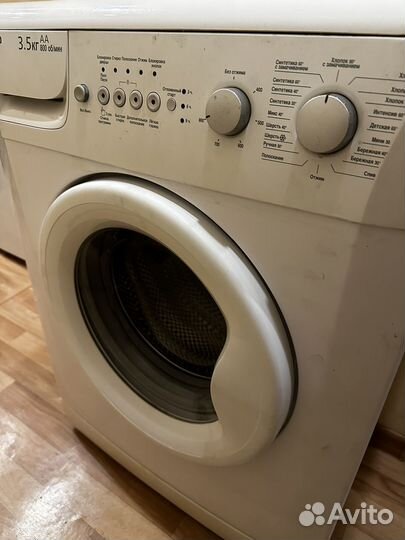 Стиральная машина бу