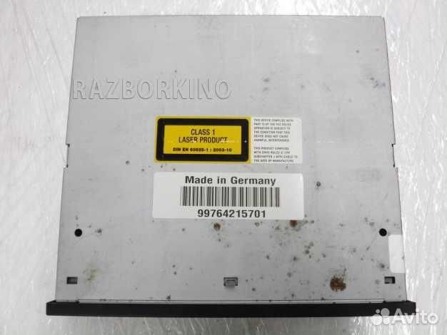 DVD-навигатор