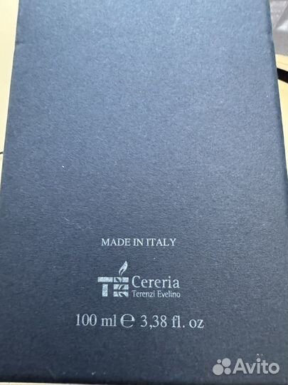 Духи v canto mirabile