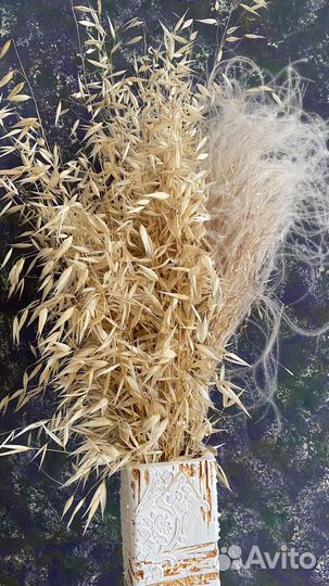 Ваза керамическая с сухоцветами