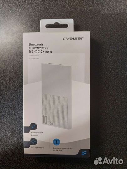 Внешний аккумулятор, power bank 10 000 мАч