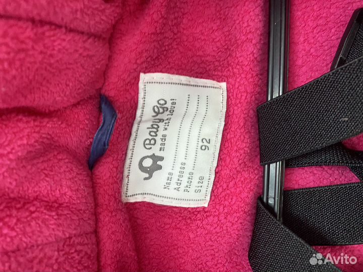 Зимний костюм на девочку 92