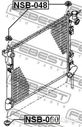Втулка крепления радиатора