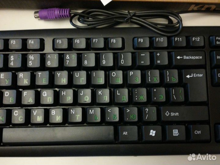 Клавиатура