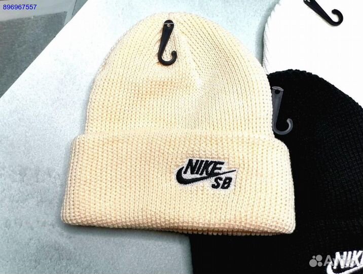 Шапка зимняя nike