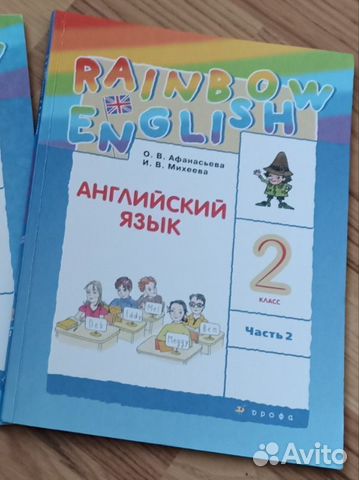 Продаю учебник по английскому языку Rainbow English 2 класс... купить в ...