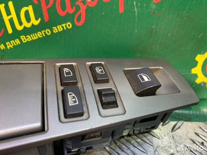 Блок управления стеклами Bmw E60