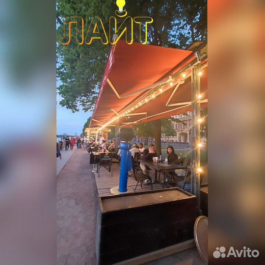 Гирлянда для окон и витрин