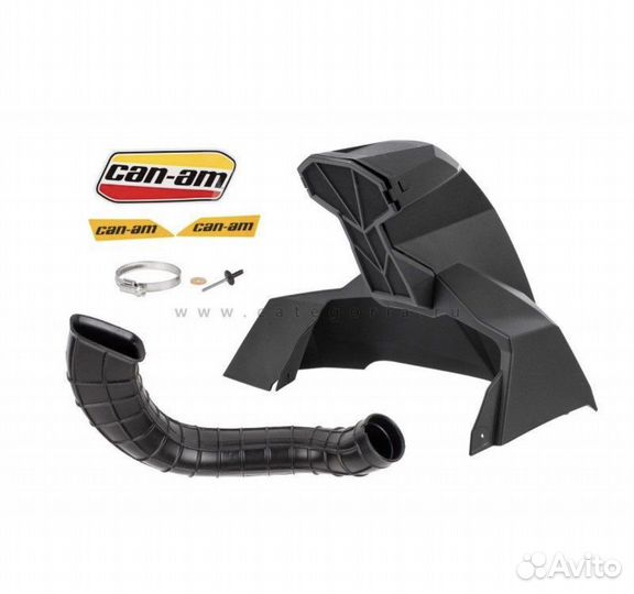 Шноркель кит BRP Ourlander XMR 715002518