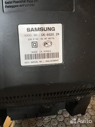 Телевизор samsung CK-5020 ZR