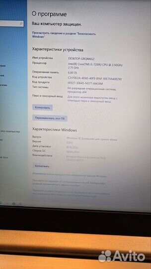 Lenovo ideapad 330 15ikb