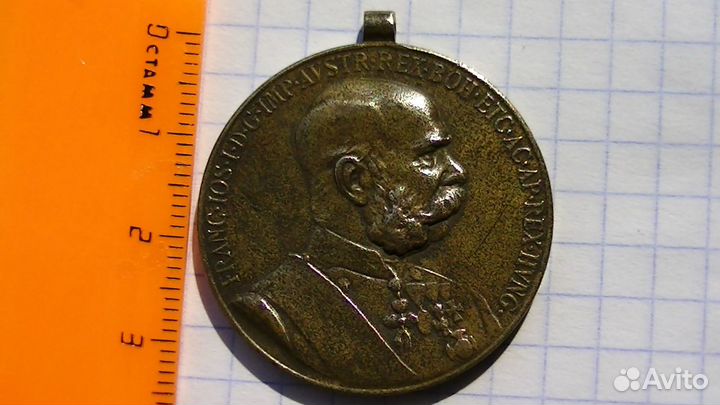 Медаль Австро-Венгрия Франца Иосифа 1898 год