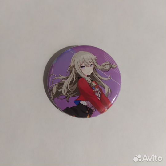 Значки секай