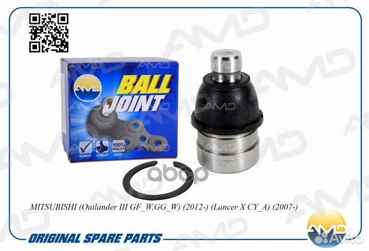 Опора шаровая mitsubishi outlander/lancer X 07
