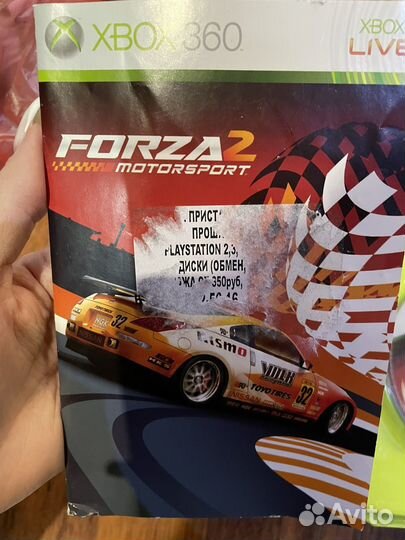 Игра для приставки xbox 360 лицензия