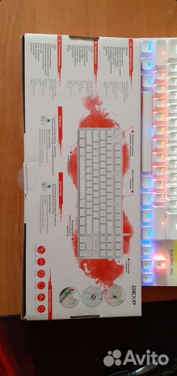 Игровая клавиатура dexp Blazing Pro, USB, белая