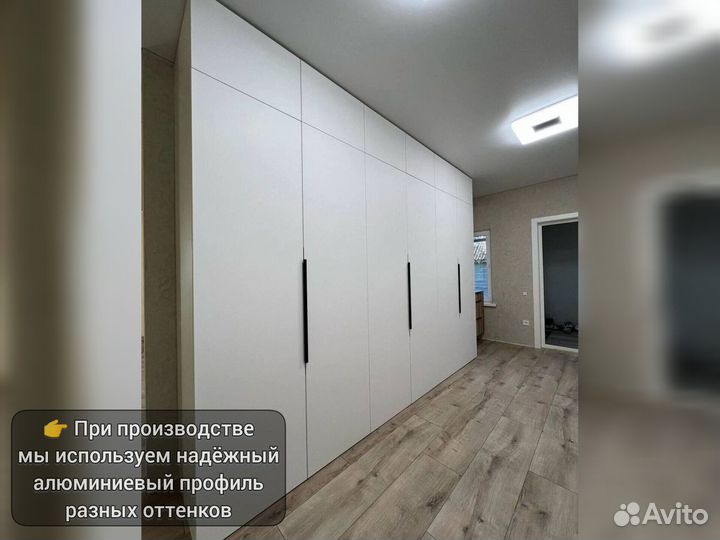 Шкаф в гостинную