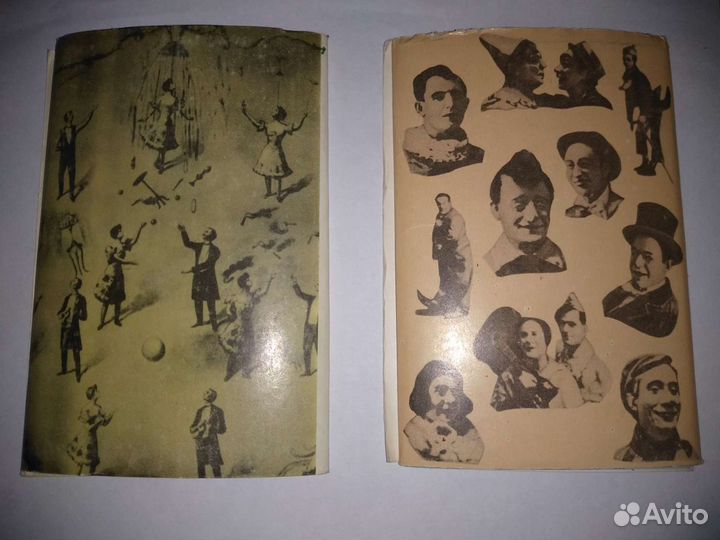 Наборы винтажных открыток