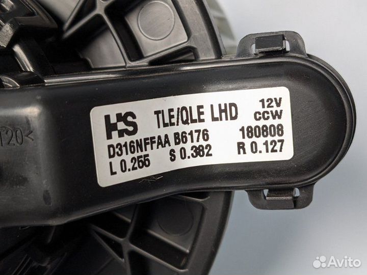 Моторчик печки Hyundai Tucson 3 TL 2.0 2018