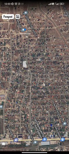 Участок 13 сот. (ИЖС)