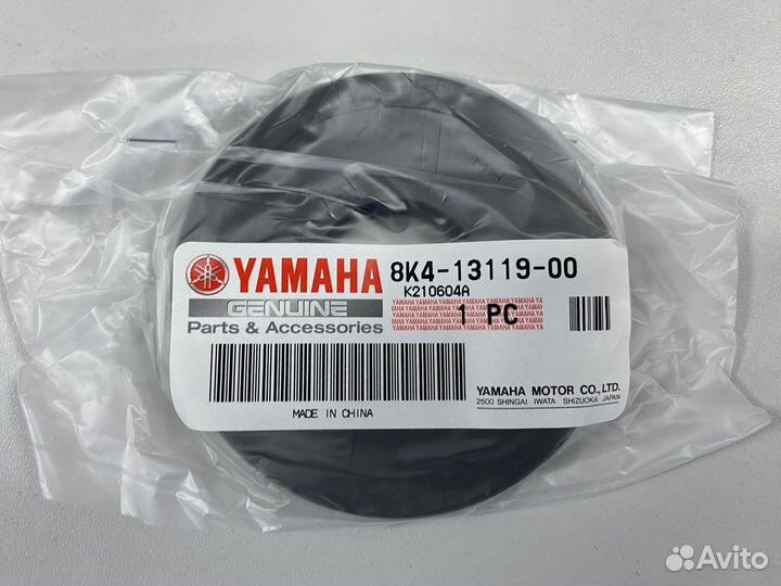 Сальник yamaha 8K41311900