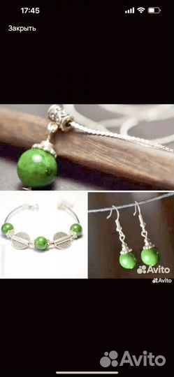 Браслет колье кулон