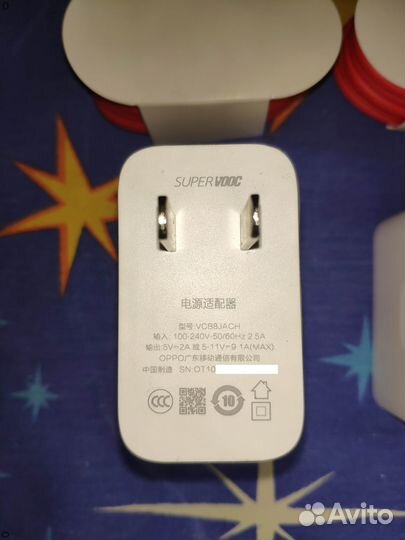 Зарядное устройство 20 33 65 100w 1+ rlm oppo xiao