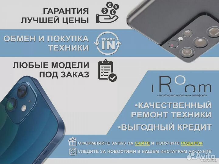 iPad 9 10.2 64Gb Silver Wi-Fi Кредит/Обмен