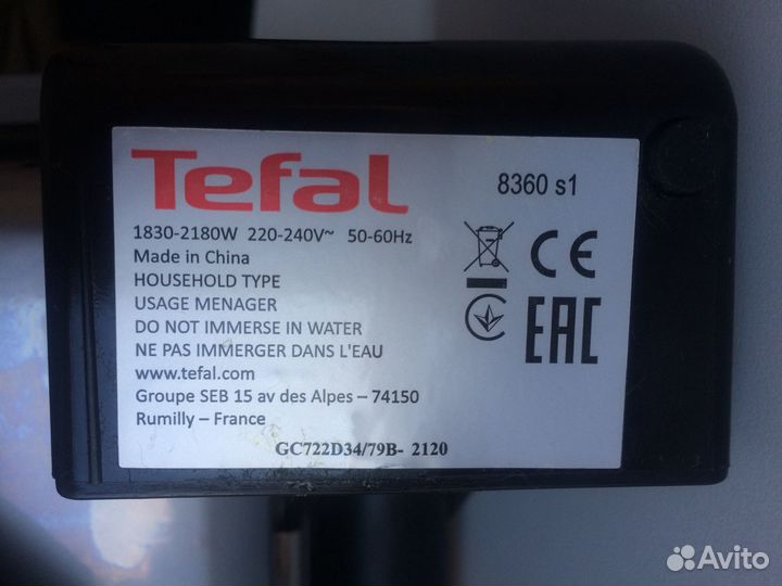 Электрогриль Tefal GC722D34 Optigrill + XL 8360 s1