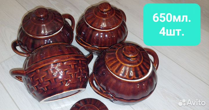 Горшочки для запекания 10шт