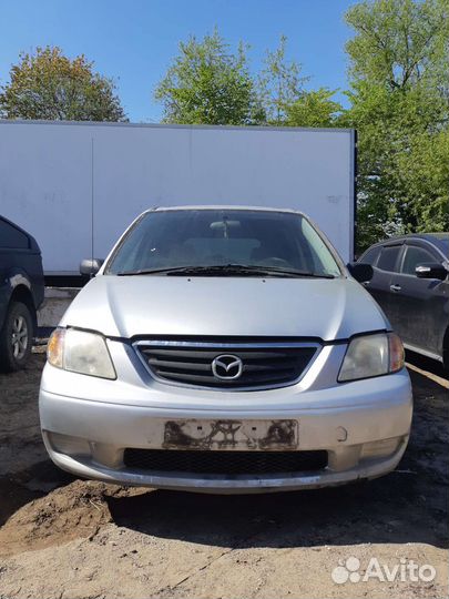 Мазда MPV 2000г по запчастям
