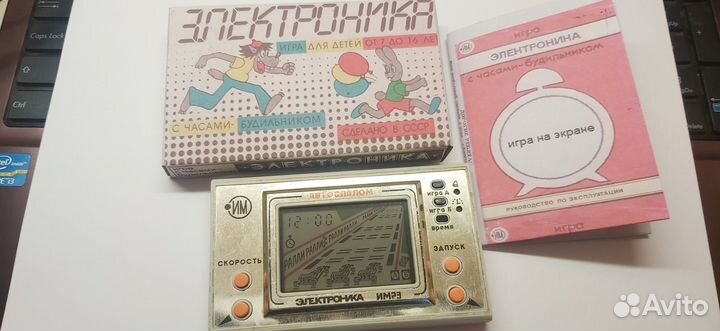 Игра Электроника Автослалом