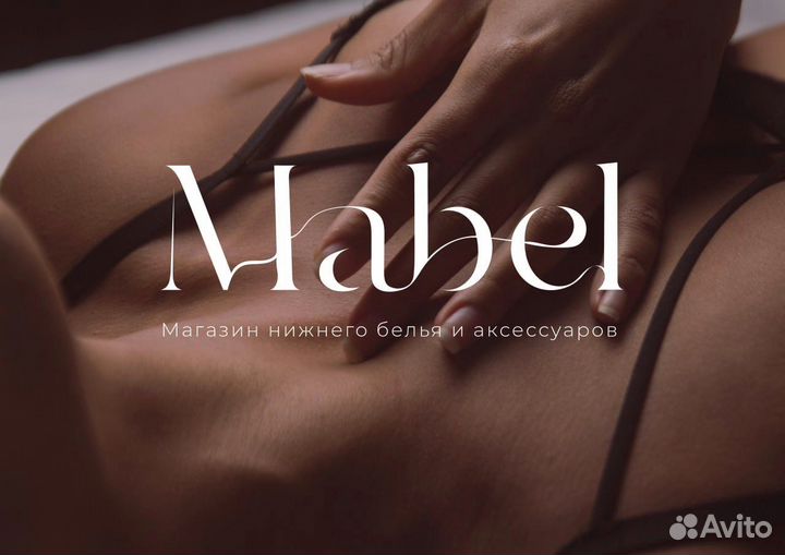 Нейминг Логотип Фирменный стиль