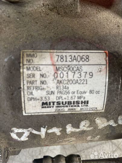 Mitsubishi Outlander/Lancer Компрессор кондиционер