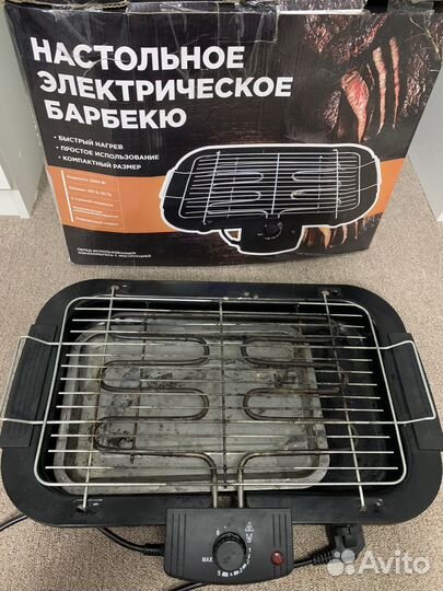 Электрогриль