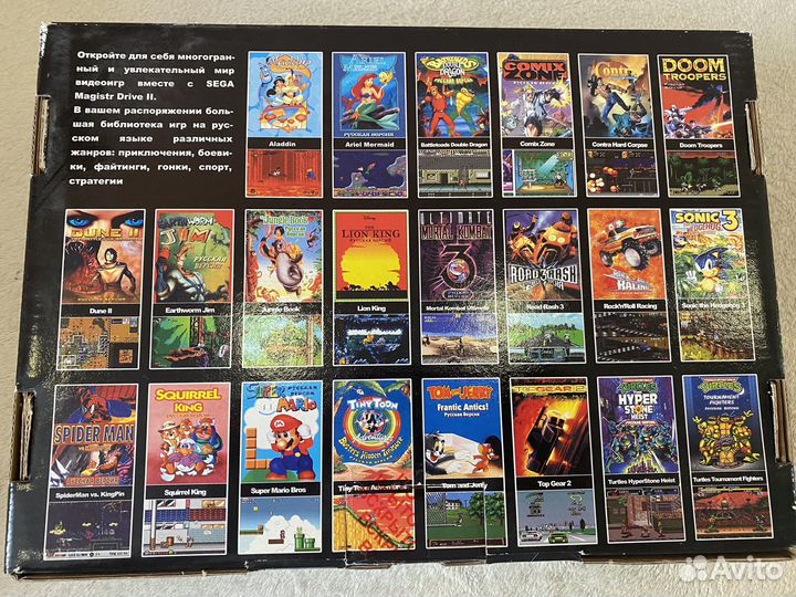 Игровая приставка Sega Magistr Drive 2