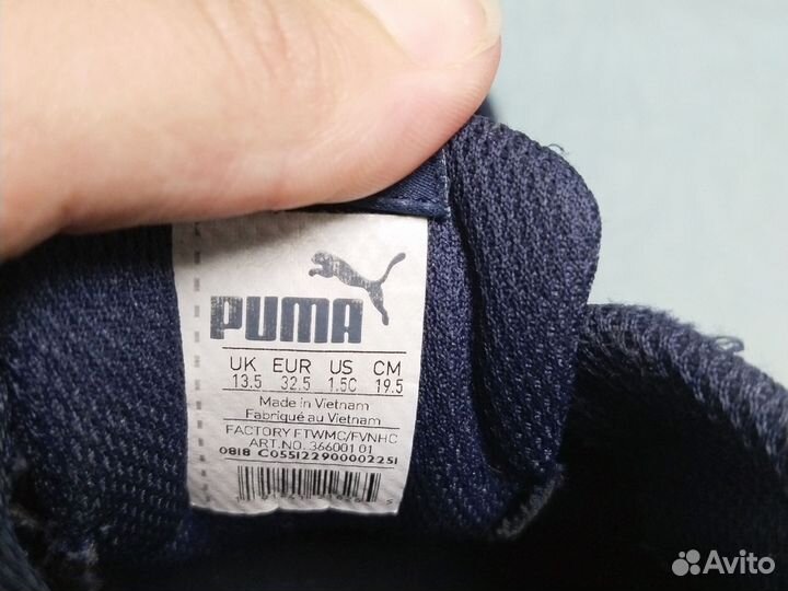 Кроссовки Puma детские замша, отличное сост