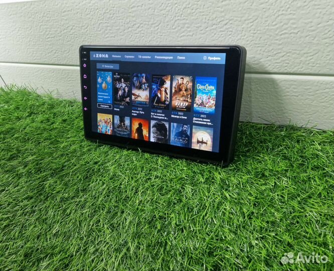 Магнитола Андроид Хёндай Старекс H-1 9дюймов