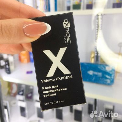 Клей для наращивания ресниц Lovely